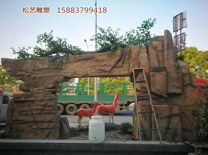水泥直塑假山-水泥鹿子雕